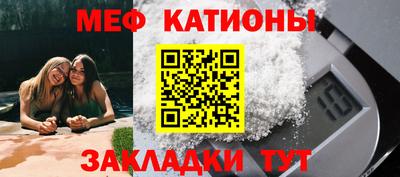 кокс Будённовск