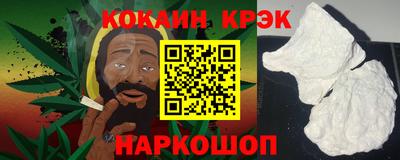 MESCALINE Бугуруслан