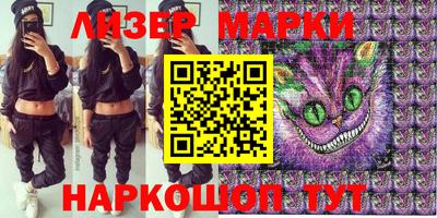 кокс Будённовск