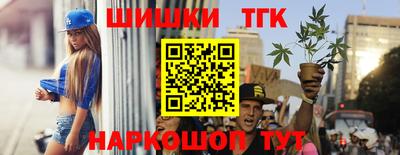 MESCALINE Бугуруслан