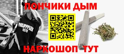 крисы Бузулук