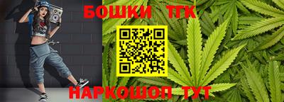 крисы Бузулук