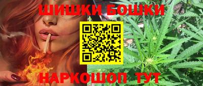 крисы Бузулук