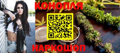 кокс Будённовск