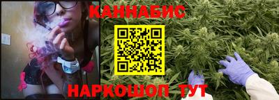 кокс Будённовск