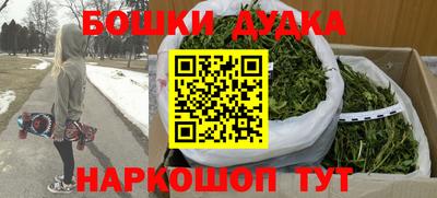крисы Бузулук