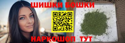 MESCALINE Бугуруслан