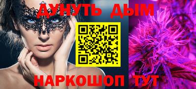 крисы Бузулук