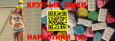 крисы Бузулук