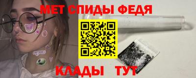 MESCALINE Бугуруслан