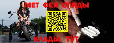 кокс Будённовск