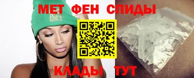 крисы Бузулук