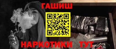 кокс Будённовск