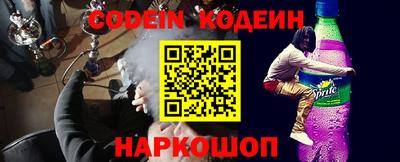 кокс Будённовск