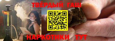 крисы Бузулук