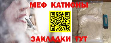 кокс Будённовск